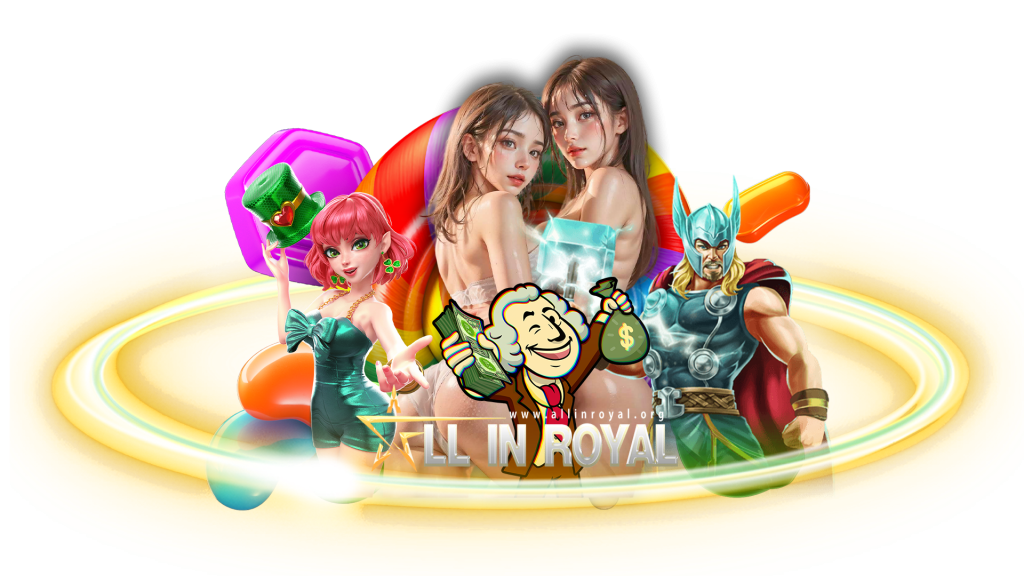 allinroyal